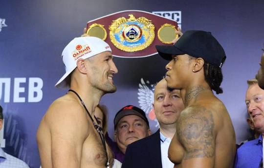 Kovalev vs Yarde. Full fight video