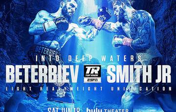 Beterbiev-Smith on June 18 for three belts officially