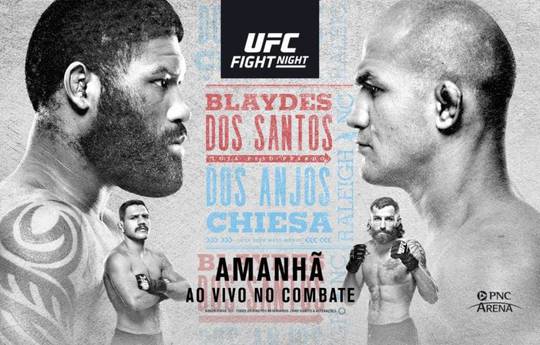 UFC Fight Night 166: где смотреть, ссылки на трансляцию