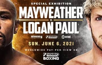 Floyd Mayweather vs Logan Paul. Where to watch live