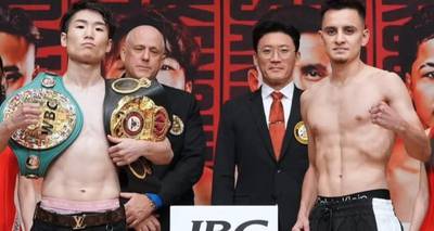 Kenshiro Teraji gegen Ricardo Sandoval - Wettquoten, Vorhersage