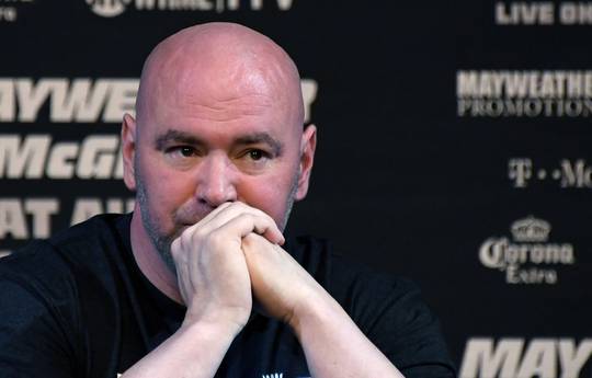Турнир UFC 233 отменен