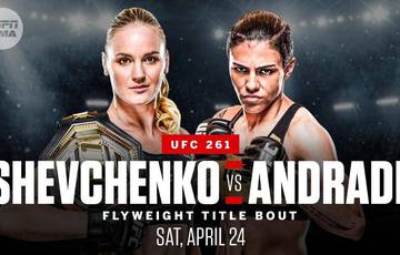 Шевченко и Андраде проведут бой на UFC 261