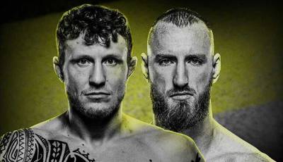 UFC Fight Night 236: файт-карта турніру