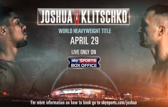 Joshua vs Klitschko. Live stream & schedule