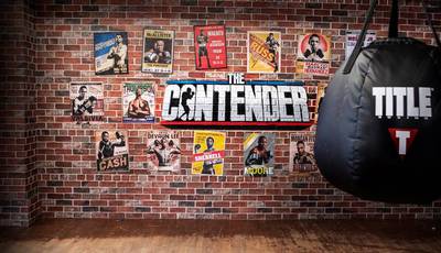 The Contender training center (photos)