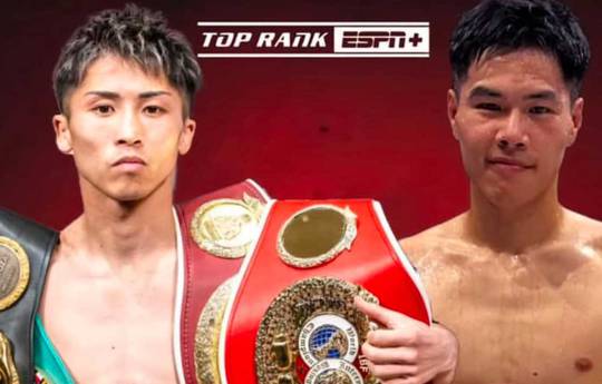 Naoya Inoue vs Ye Joon Kim - Weddenschappen, voorspelling