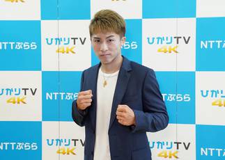 Naoya Inoue vs Michael Dasmarinas. Predictions and betting odds