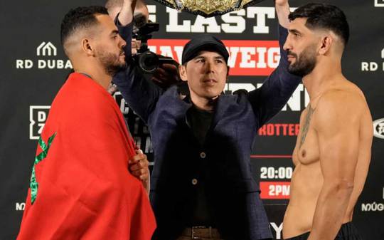 Glory 104: результати зважування