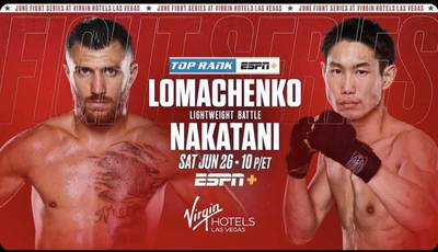 Vasyl Lomachenko vs Masayoshi Nakatani. Predictions and betting odds