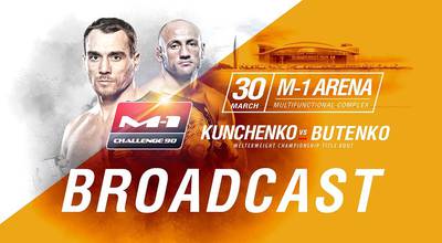 M-1 Challenge 90: Live, where to watch online