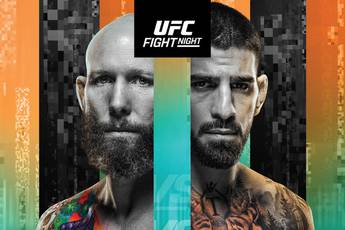 Результаты турнира UFC on ABC 5