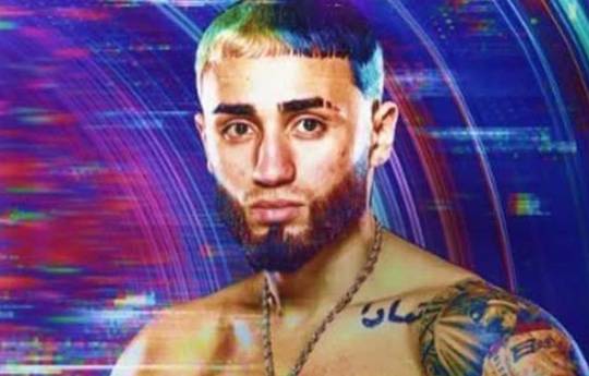 Joseph Adorno vs Alberto Guevara - Date, Start time, Fight Card, Location
