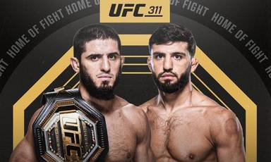 UFC 311 : Makhachev vs Tsarukyan 2 - Date, heure de début, carte de combat, lieu