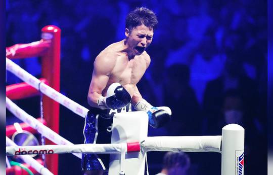 Intriguing Undercard Revealed For Naoya Inoue vs David Picasso: "Can't-Miss Action Awaits"