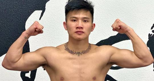 Hoe Carl Jammes Martin vs Francisco Pedroza te kijken - Live Stream & TV Kanalen