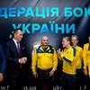 Women national team of Ukraine for 2018 World Championship is announced 126