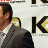 K2 East Promotions 3