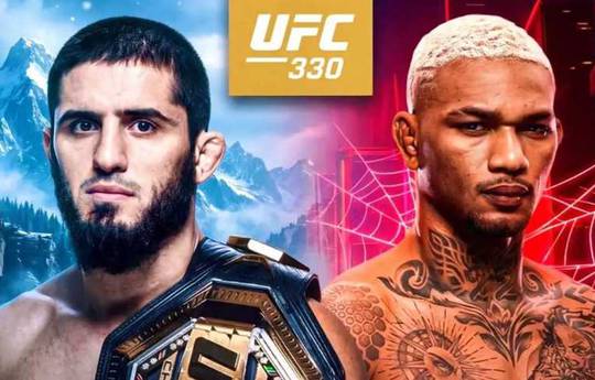 Махачев проти Моралеса на UFC 330 - в розробці