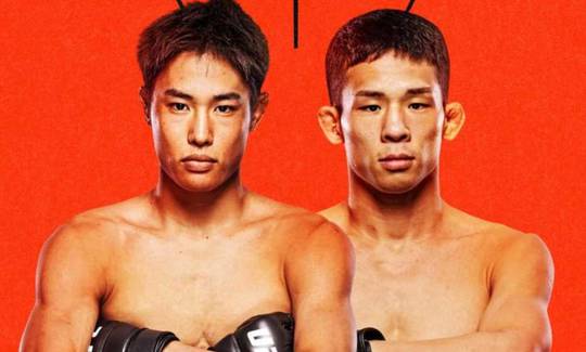 UFC on ESPN 71: смотреть онлайн, ссылки на трансляцию