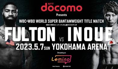 Inoue-Fulton el 7 de mayo en Japón oficialmente