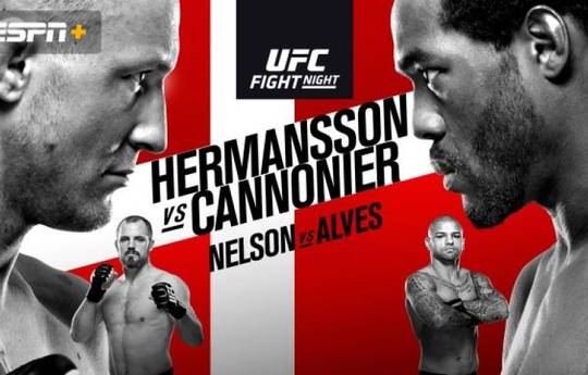 UFC Fight Night 160 Херманссон - Каннонье: где смотреть, ссылки на трансляцию