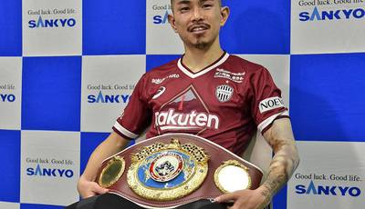 Kazuto Ioka defended champion title