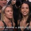 What time is UFC 304 Tonight? McCann vs Brasil - Start times, Schedules, Fight Card