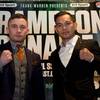 Frampton and Donaire meet in Belfast (photo) 2