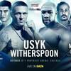 Usyk vs Witherspoon. Where to watch live