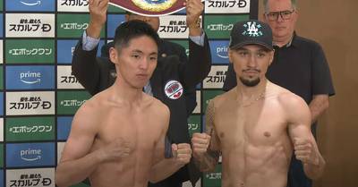 What time is Riku Kano vs Anthony Olascuaga tonight? Ringwalks, schedule, streaming links