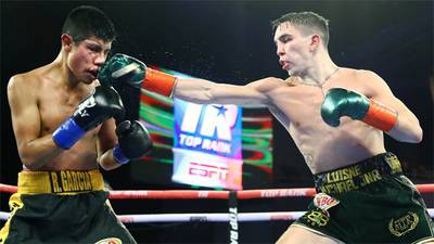 Michael Conlan vs Ruben Garcia Hernandez. Full fight video