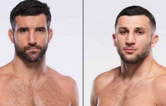 What time is UFC on ESPN 67 Tonight? Loder vs Bekoev - Start times, Schedules, Fight Card