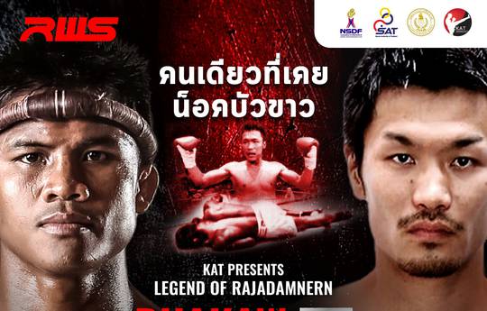 Buakaw to fight Sato on October 28