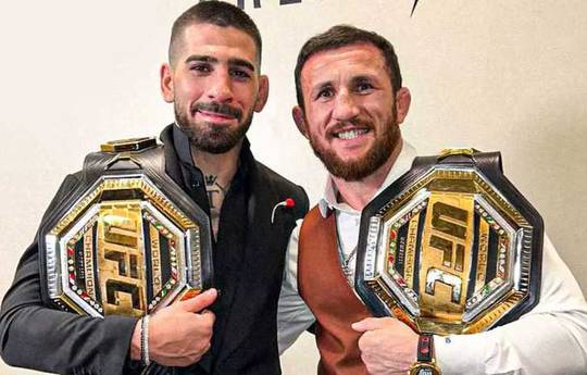 Topuria und Dvalishvili werden in Georgien trainieren