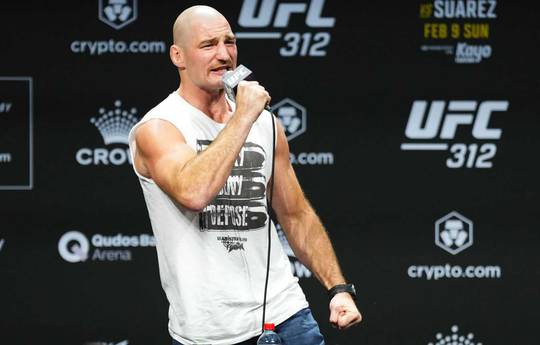 Стрікленд прокоментував свою відсутність у кард-трні в Білому домі