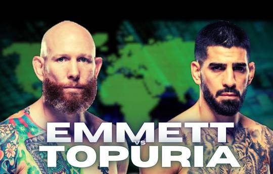 UFC On ABC 5: смотреть онлайн, ссылки на трансляцию