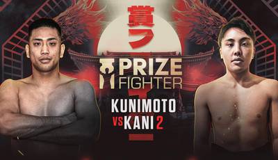 Riku Kunimoto vs Eiki Kani - Date, heure de début, carte de combat, lieu
