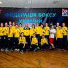 Women national team of Ukraine for 2018 World Championship is announced 158