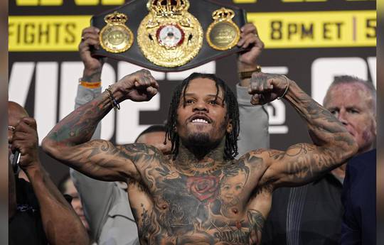 Gervonta Davis Caught On Camera In Disturbing Club Incident: “Unbelievable Behavior”