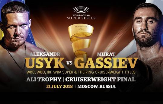 Usyk vs Gassiev. Where to watch live