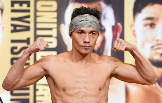 Donaire konnte Tsutsumi nicht überwinden