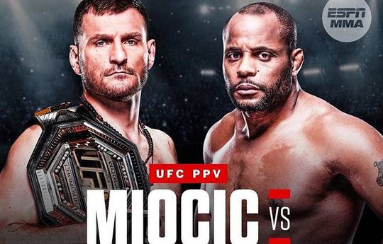 Миочич - Кормье 15 августа на UFC 252