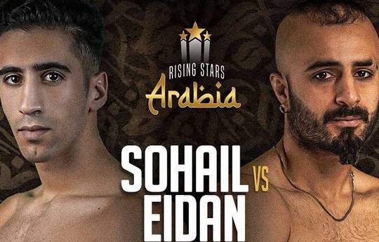 Eissa Eidan vs Shahzada Sohail - Fecha, Hora de inicio, Fight Card, Lugar