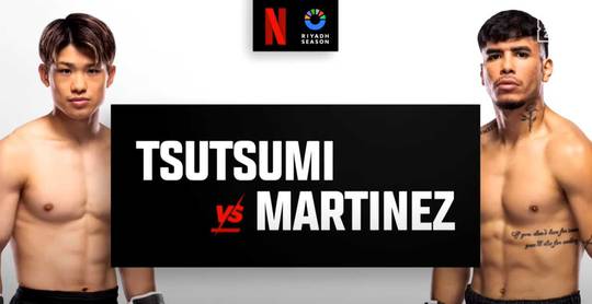 Wann findet heute Abend der Kampf Reito Tsutsumi gegen Javier Martinez statt? Ringwalks, Zeitplan, Streaming-Links