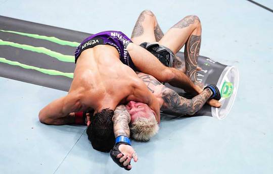 Результати турніру UFC Fight Night 265