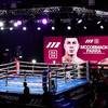 What time is Pat McCormack vs Miguel Parra tonight? Ringwalks, schedule, streaming links