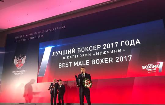 AIBA named Oleksandr Khyzhniak a Boxer of the year
