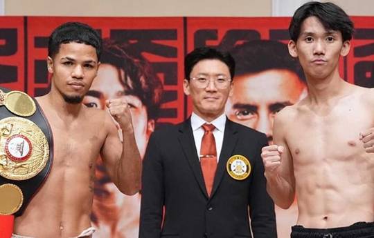 Wann findet heute Abend der Kampf Erick Rosa gegen Kyosuke Takami statt? Ringwalks, Zeitplan, Streaming-Links
