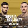 UFC 308. Топурия против Холлоуэя: кард турнира